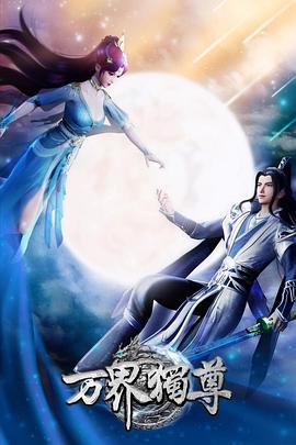 苏州网站制作排名优化