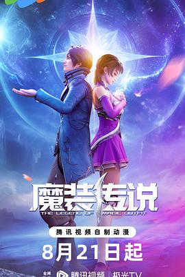 网站seo免费优化软件