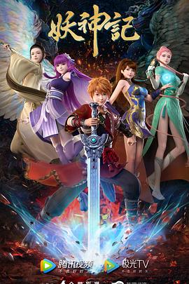 云南seo关键词优化软件搜索